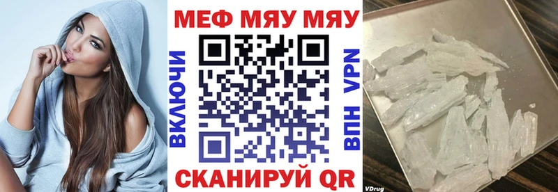 Виды наркоты Шлиссельбург блэк спрут маркетплейс МЕФ АМФ ГАШ Марихуана
