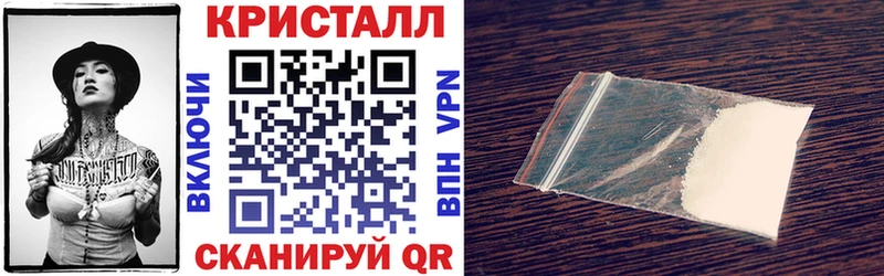 ссылка на мегу онион  Шлиссельбург  АМФЕТАМИН Розовый  как найти  