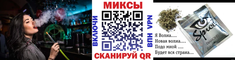 БУТИРАТ 1.4BDO  гидра ONION  darknet телеграм  Шлиссельбург 