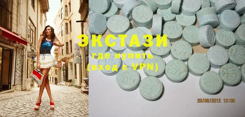 Ecstasy ешки  продажа наркотиков  кракен tor  Шлиссельбург 