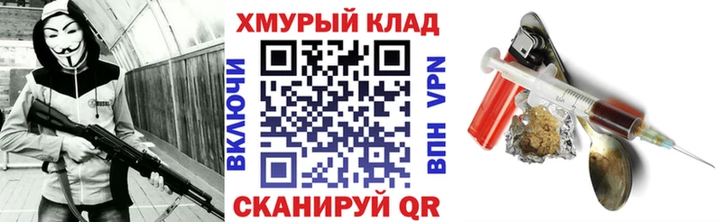 Героин афганец  Шлиссельбург 