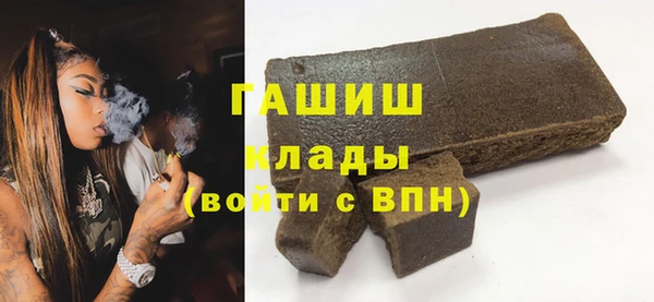 соль ск Тихорецк