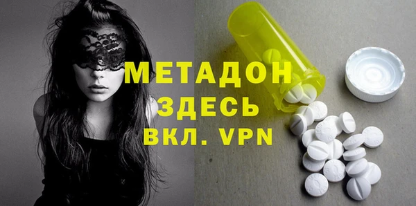 дмт Тутаев