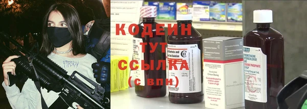 MDMA Premium VHQ Туринск