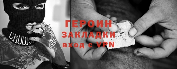 дмт Тутаев