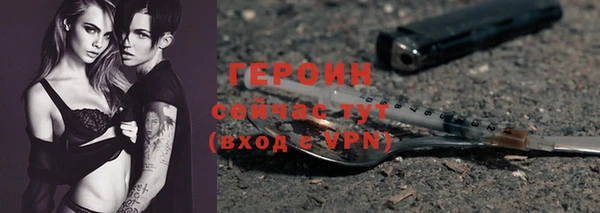 MDMA Premium VHQ Туринск