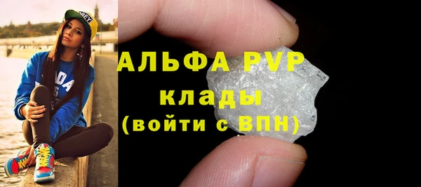 круглые Карталы