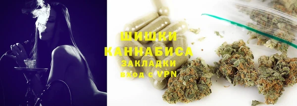 MDMA Premium VHQ Туринск