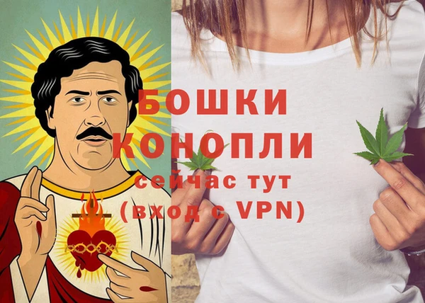 марки lsd Тихвин