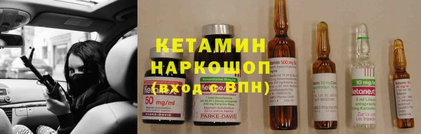 MDMA Premium VHQ Туринск