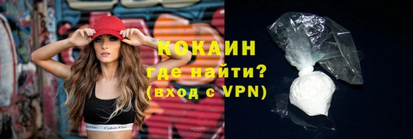 дмт Тутаев