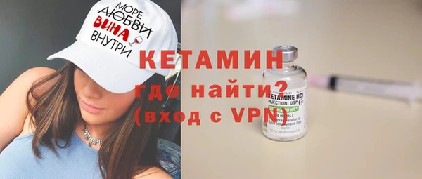 героин Канск