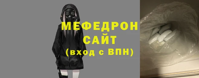 круглые Карабаш