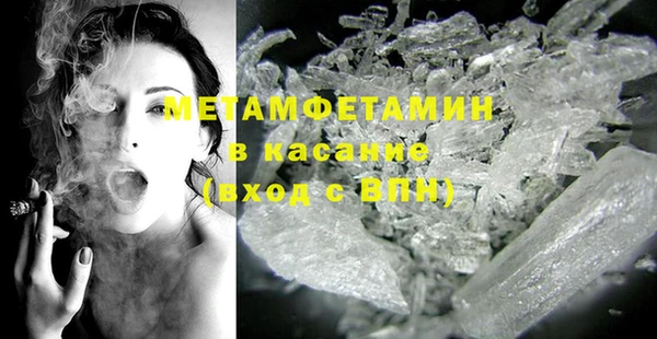 дмт Тутаев