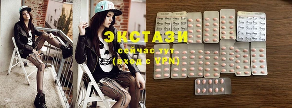 дмт Тутаев