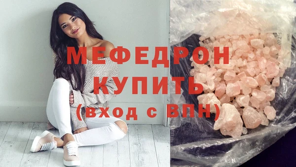 дмт Тутаев