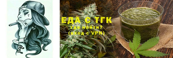 MDMA Premium VHQ Туринск