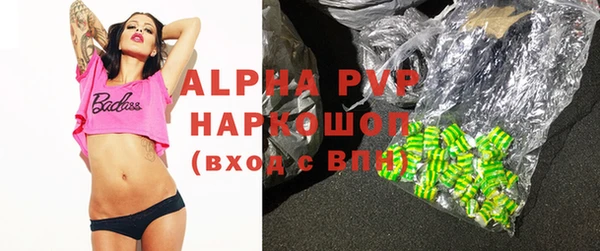 синтетический гашиш Карабаново