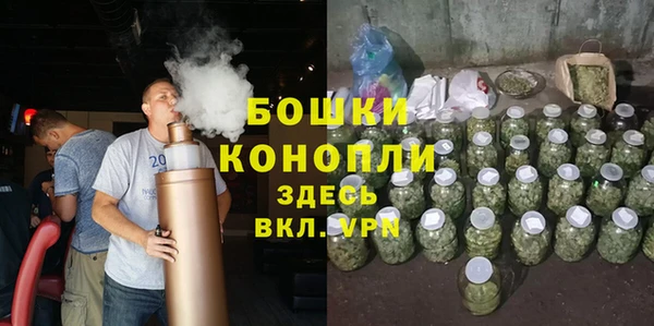 MDMA Premium VHQ Туринск