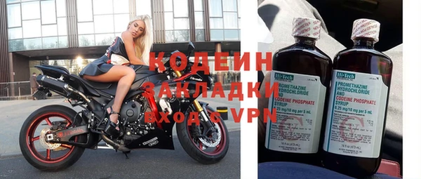 дмт Тутаев