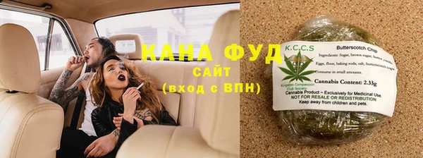 MDMA Premium VHQ Туринск