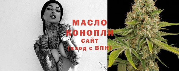 MDMA Premium VHQ Туринск