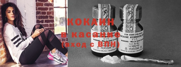дмт Тутаев