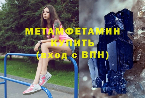 дмт Тутаев