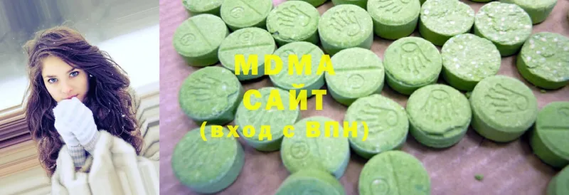 сколько стоит  Шлиссельбург  MDMA VHQ 