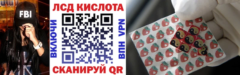 кракен ONION  Шлиссельбург  Марки NBOMe 1500мкг  наркота 